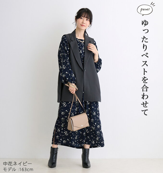 楽天市場】ワンピース 長袖 花柄 ストライプ きれいめ ロング 