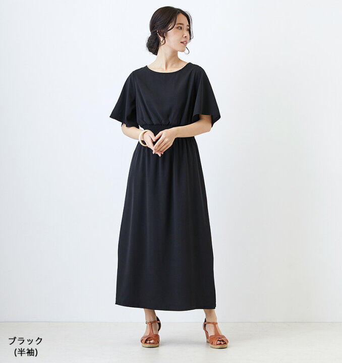 mo98003_hbk.jpg?fitin=720:720