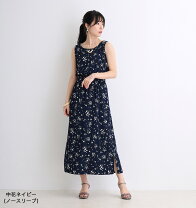 楽天市場】花柄（カラーネイビー）（ワンピース｜レディース 