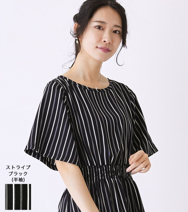 楽天市場】ワンピース 夏 半袖 ノースリーブ ロング マキシ丈 