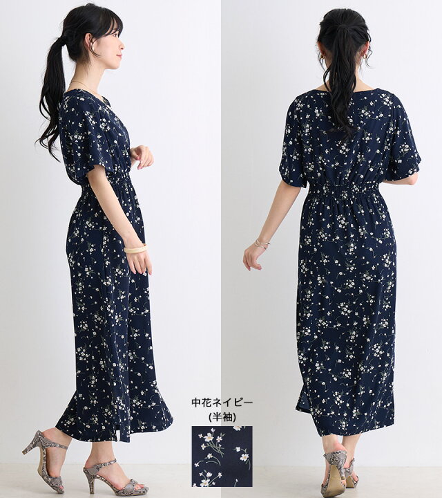 楽天市場】ワンピース 夏 半袖 ノースリーブ ロング マキシ丈 