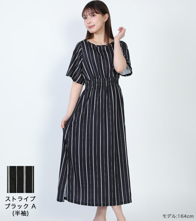 楽天市場】【クーポンで10%OFF】ワンピース 夏 半袖 ノースリーブ 