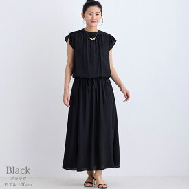 【4290円→3432円 SALE 8/3 20時～】ワンピース 夏 レディース 着痩せ きれいめ 半袖 フレンチスリーブ フレア ロング ミモレ丈 ワンピ 襟付き ハイネック ギャザー フォーマル カジュアル 春 春夏 夏 30代 40代 大人 無地 黒 ブラック ベージュ【メール便送料無料】