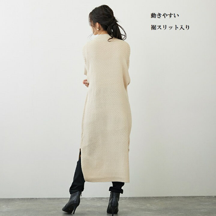 楽天市場】【クーポンで10%OFF】ニットワンピース ニット ワンピース 