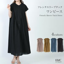 楽天市場】マキシ丈 シャツワンピの通販