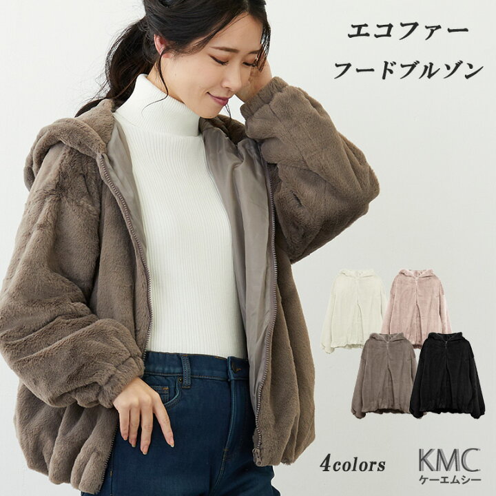 楽天市場】エコファー コート レディース ショート丈 フード ブルゾン 