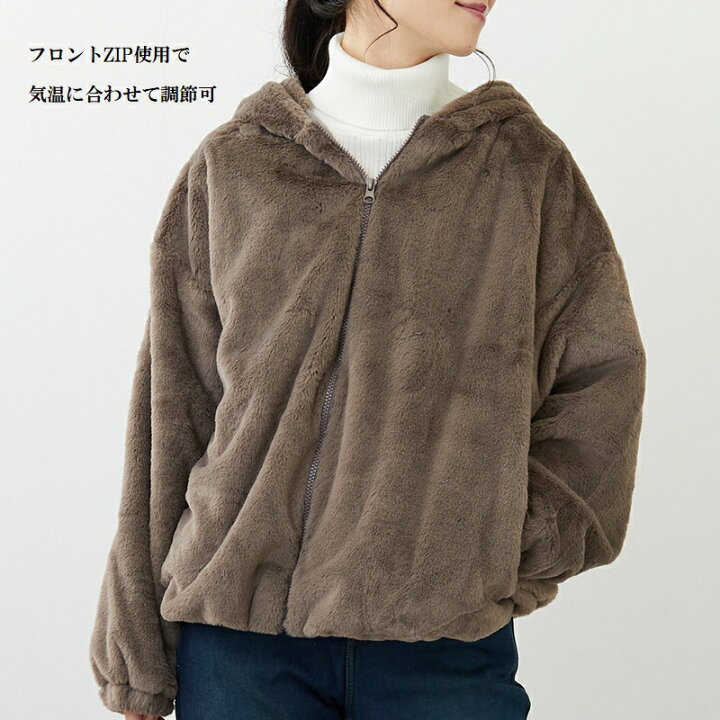 楽天市場】エコファー コート レディース ショート丈 フード ブルゾン 