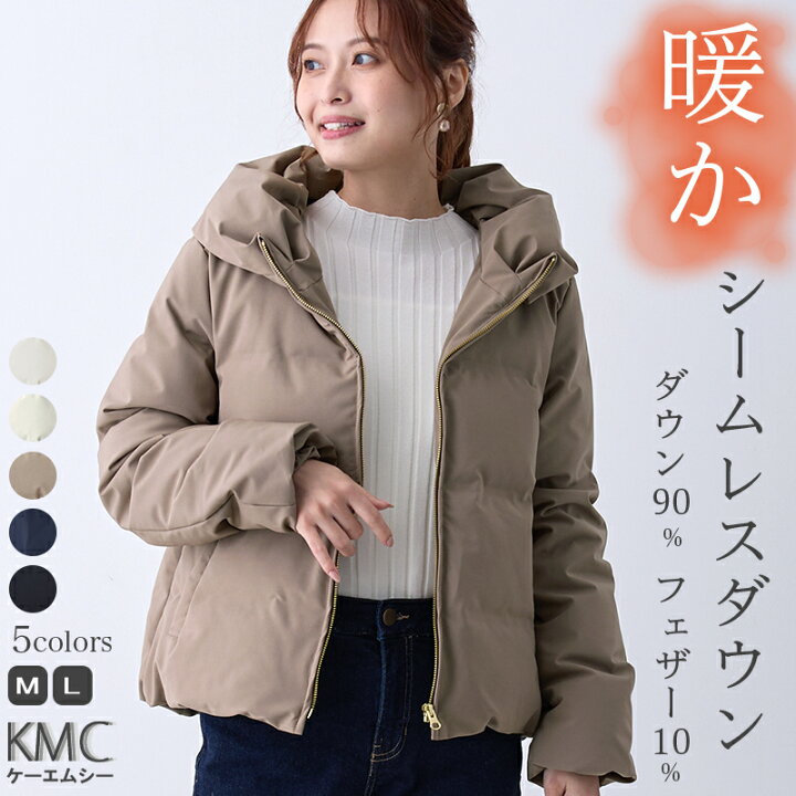 楽天市場】【クーポンで10%OFF】ダウンジャケット レディース ショート  