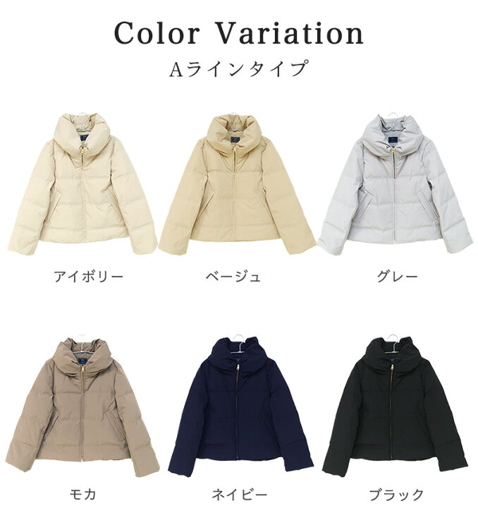 楽天市場】ダウンジャケット レディース ショート シームレス ダウン 