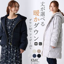 楽天市場】ネイビー ダウン ショート丈の通販