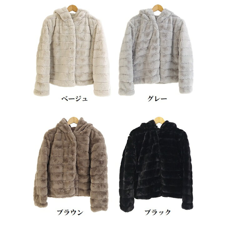 楽天市場】【クーポンで10%OFF】フェイク ファーコート ショート丈 