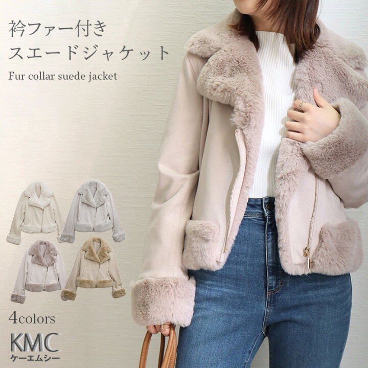 楽天市場】ライダースジャケット レディース ダブル ライダース  