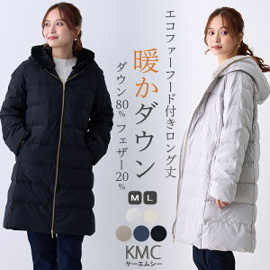 yN[|15%OFFz_EWPbg fB[X O _E 傫TCY AE^[ O_E _ER[g O R[g t[ht@[ H~ ~ ꂢ JWA g _E