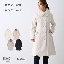 楽天市場】フェイクファー コート 白（コート・ジャケット｜レディース 