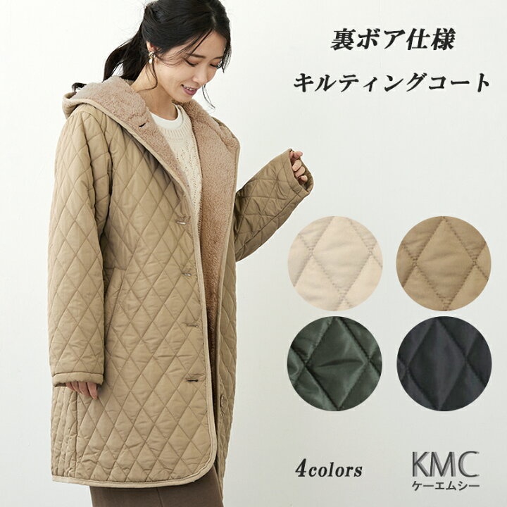 楽天市場】キルティング ジャケット コート 裏ボア レディース 中綿  