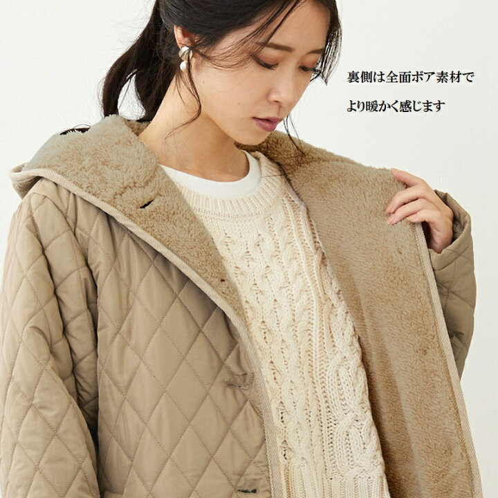 楽天市場】キルティング ジャケット コート 裏ボア レディース 中綿  