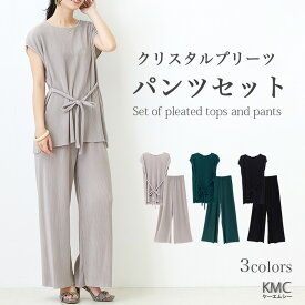 【クーポンで20%OFF ～7/15 23:59】セットアップ レディース カジュアル プリーツ プリーツパンツ トップス 半袖 カットソー tシャツ 大きいサイズ 春 夏 ゆったり きれいめ リラックス イージーパンツ ルームウェア 40代 ワイドパンツ 黒 ブラック【メール便送料無料】