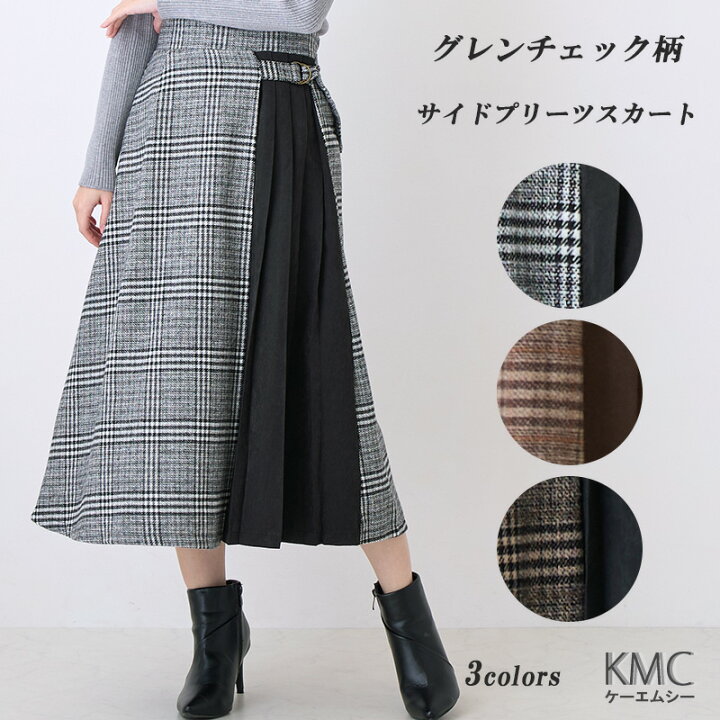 楽天市場】【クーポンで10%OFF】チェック フレア スカート ミモレ丈  