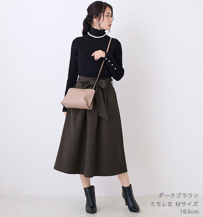 楽天市場】スカート レディース フレアスカート ミモレ丈 ひざ丈 膝丈  