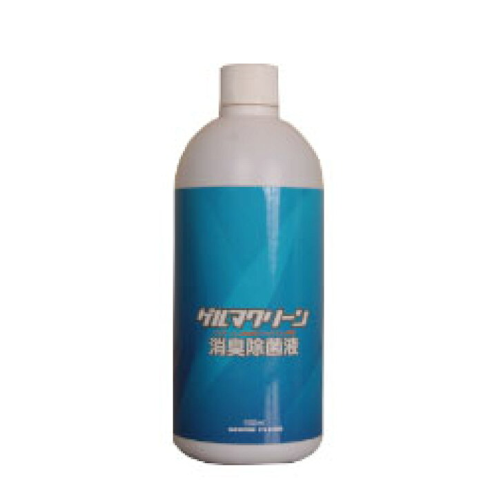 楽天市場】ゲルマクリーン 消臭除菌液500ml【ゲルマニウム温浴】【温浴 