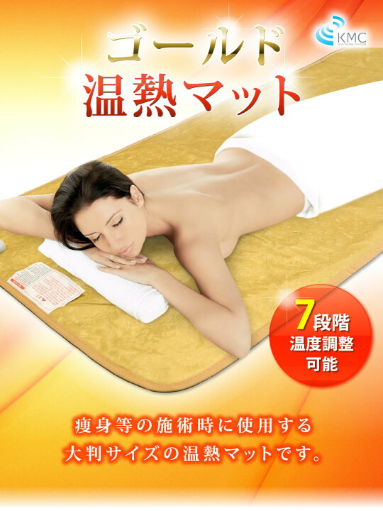 楽天市場】【国産】遠赤外線ドームサウナ プロフェッショナル＋ 