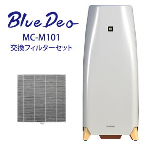 u[fI Bluedeo MC-M101(^20){pWtB^[Zbg tWR[ { ہEG}EC@ (CLۑu)G} ۋC @ybg }XÑt