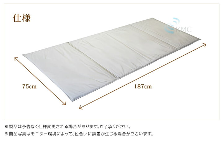 楽天市場】【日本製】遠赤外線ドームサウナ プロフェッショナル専用 