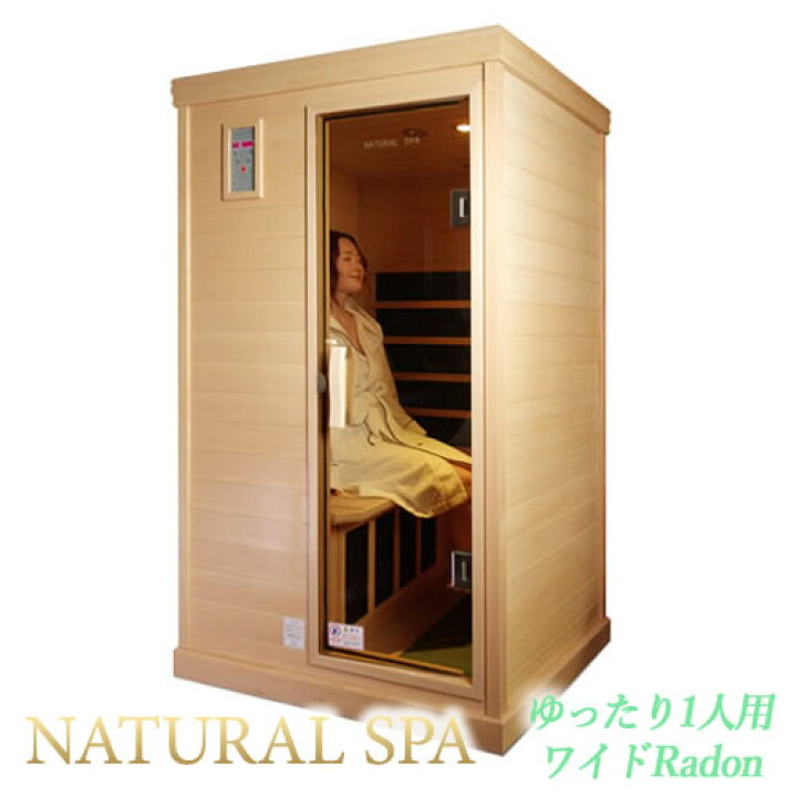 楽天市場】【新製品】【43％OFF】【組立設置・無料サービス】安心の 