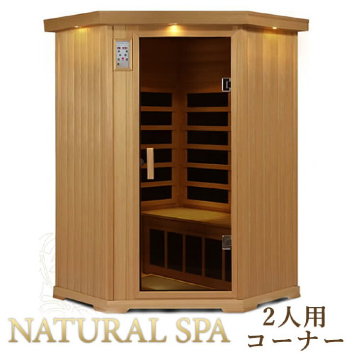 楽天市場】【43％OFF】【組立設置・無料サービス】安心の日本製 