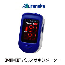 楽天市場】タニタ（TANITA）運動機能分析装置 ザリッツ BM-220【体力 