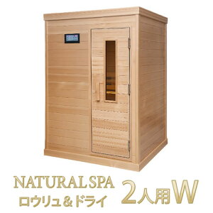 y38OFFz`EEhC 2WAYTEi wNATURAL SPA LoylyDry 2lpWiChjxDݎx