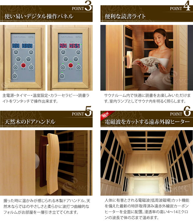 楽天市場】【43％OFF】【組立設置・無料サービス】安心の日本製 