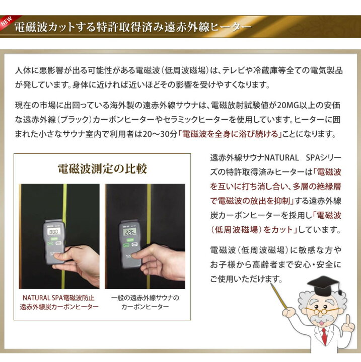 楽天市場】【新製品】【43％OFF】【組立設置・無料サービス】安心の 