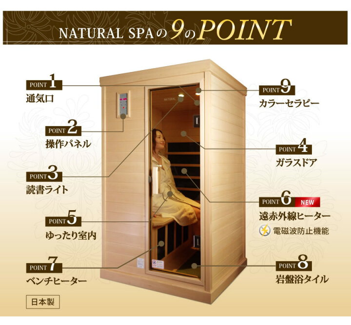 楽天市場】【新製品】【43％OFF】【組立設置・無料サービス】安心の 