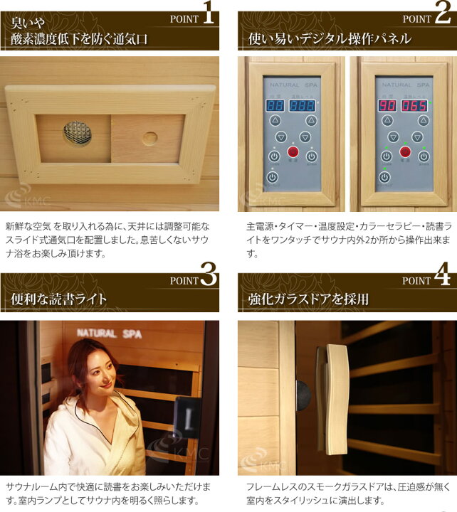 楽天市場】【新製品】【43％OFF】【組立設置・無料サービス】安心の 