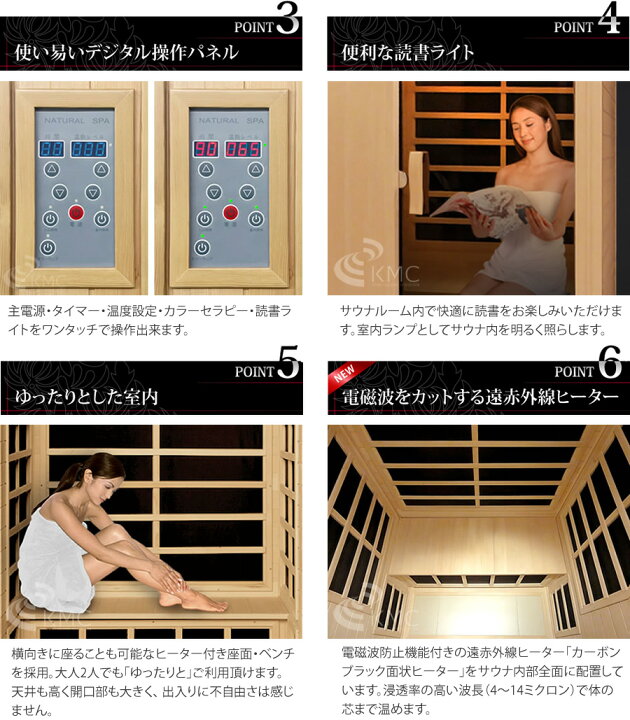 楽天市場】【33％OFF】【組立設置・無料サービス】安心の日本製 