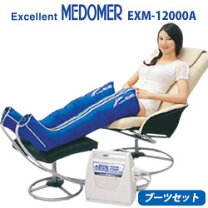 楽天市場】マッサージ メドマ（リラックス・マッサージ用品 