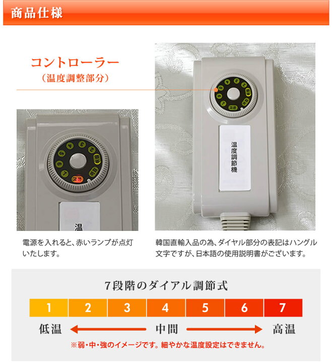 楽天市場】銀ナノ・抗菌温熱エステマット【送料無料】【エステマット 
