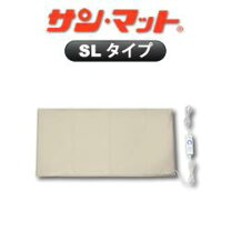 楽天市場】サンマット 不妊 冷えの通販
