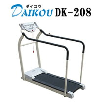 楽天市場】ダイコウ ルームランナー dk－836の通販