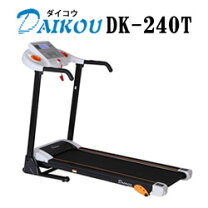 楽天市場】DAIKO ルームランナー DK-240Tの通販