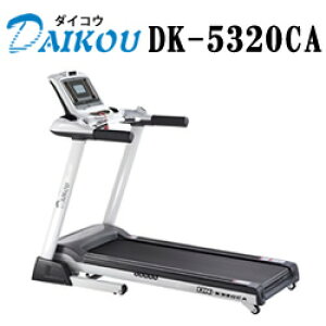 沖縄 リハビリ ランニングマシン ルームランナーの人気商品 通販 価格比較 価格 Com