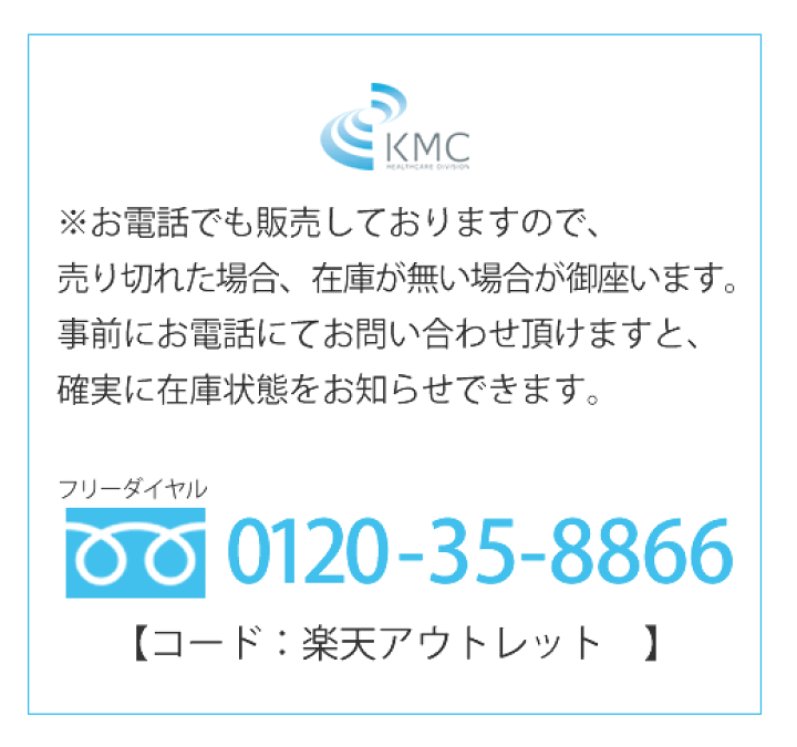ちこ　リラクゼーション　パーク rp_seat4_2_aa.jpg