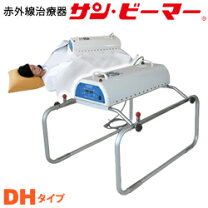 楽天市場】赤外線治療器 レッドサンの通販