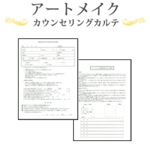 A[gCNJEZOJe A4ʁi50jyeށzyJEZOV[gzyffzyzyGXezyA[gCNzyzyACu[z