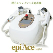 楽天市場】光エステ 業務用の通販