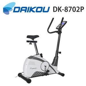 ダイコウ DK-8702P（DK8702P）【家庭用】【トレーニングマシーン】【クロストレーナー】【アップライト】【リハビリ】【トレーニング】【フィットネスバイク】【リカンベントバイク】