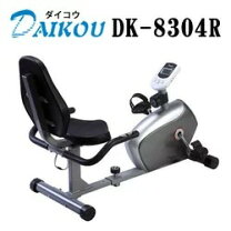 楽天市場】dk8304の通販