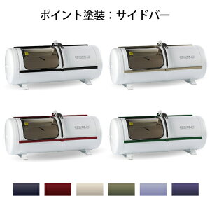 OXYRIUMIvV@|CgJ[ύXFTCho[J[Fy_fzy_fJvZzyZx_fz