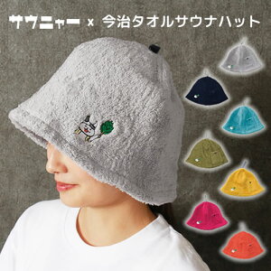 TEj[×TEinbgy^Izyt[TCYzyRebNXАzyTEiObYz